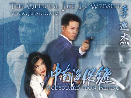 湖南省不动产证